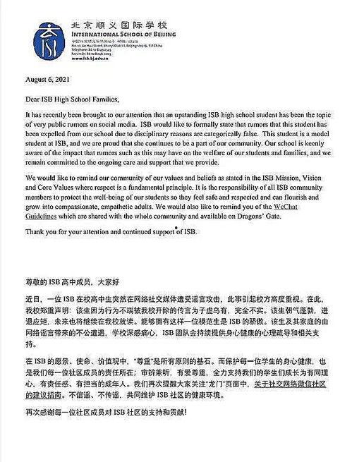 娱乐圈吃瓜文案如何写的